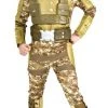 Deluxe Desert Warrior -role play 41ahJdXi0FL 90480