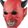Devil Latex Mask -role play 81jqDWoQrlL. AC UY741