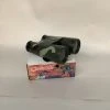 Binoculars - Camo -role play image 654cece6 990c 442d 809c 72f8b7dd85a2