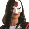 Suicide Squad: Katana Adult Mask -role play img proxy 081ae86f e7a2 4dde a3db e4e05b4b3b10